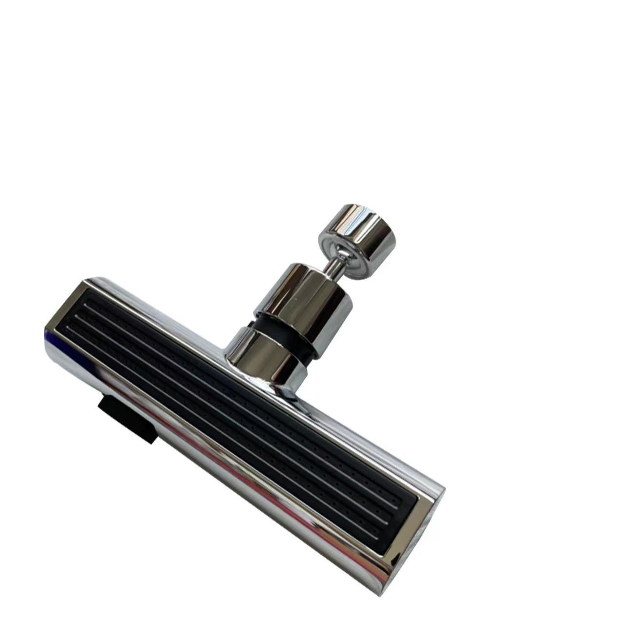 Rotating Waterfall Faucet Nozzle