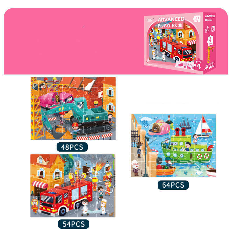 Advanced Wooden Educational Puzzle Set